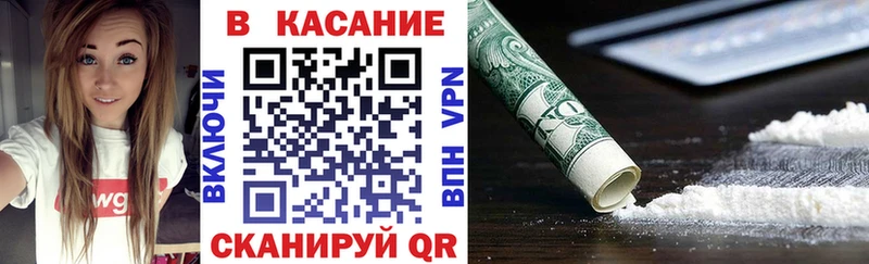Купить Амфетамин  COCAIN  СК  Меф мяу мяу  Лсд 25  Гашиш  Нальчик