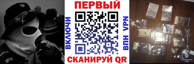 Amphetamine Premium  Купить закладки  Нальчик 