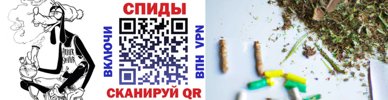 Бутират оксибутират  Купить где  Нальчик 