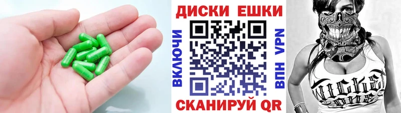 Купить закладки  Нальчик  ЭКСТАЗИ XTC 