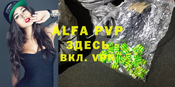 марки lsd Мегион