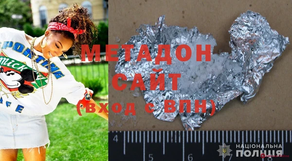 марки lsd Мегион