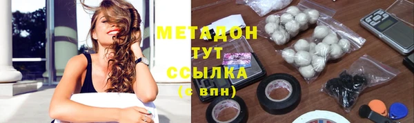 соль курить ск Медвежьегорск
