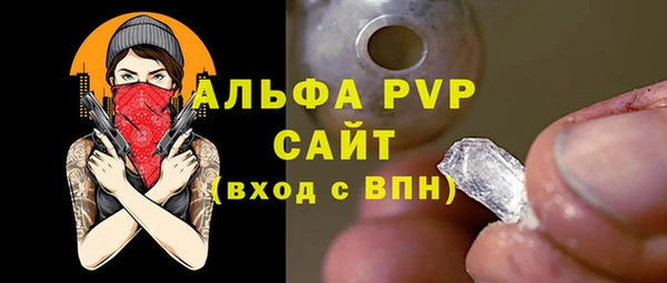 марки lsd Мегион