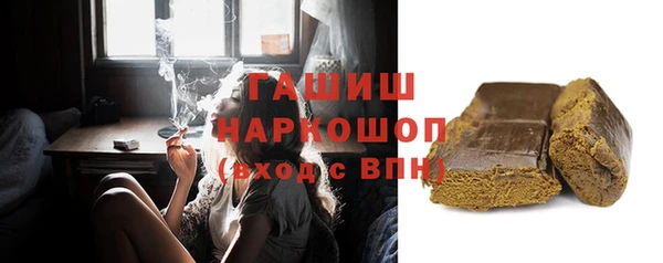 марки lsd Мегион