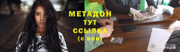 марки lsd Мегион