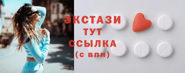 марки lsd Мегион