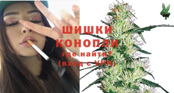 марки lsd Мегион