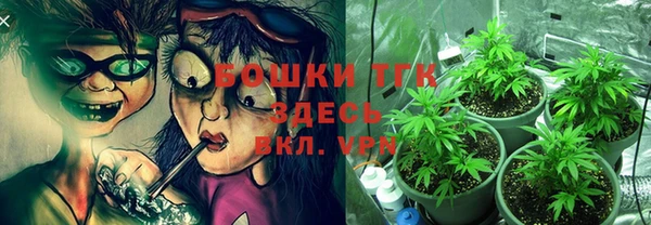 марки lsd Мегион