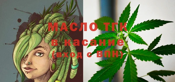 соль курить ск Медвежьегорск