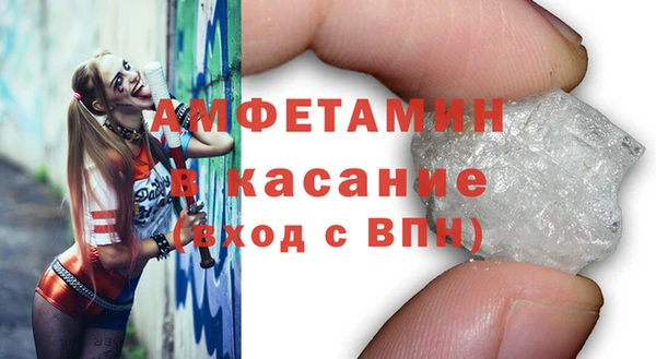 марки lsd Мегион