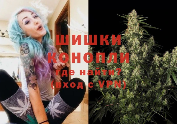 соль курить ск Медвежьегорск