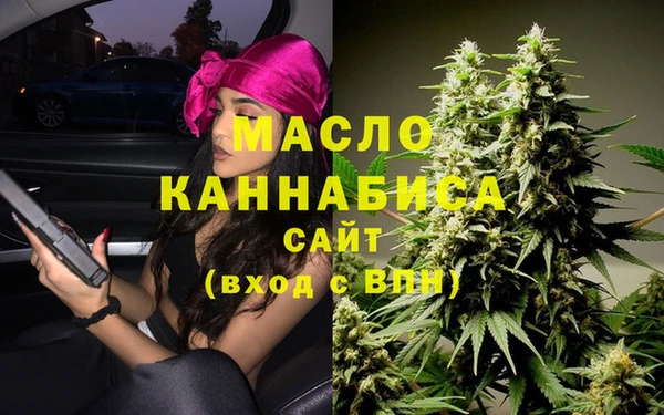 марки lsd Мегион