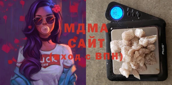 соль курить ск Медвежьегорск