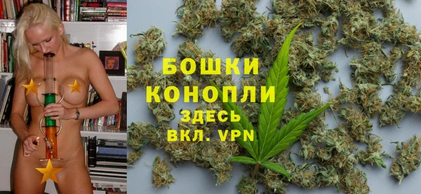 соль курить ск Медвежьегорск
