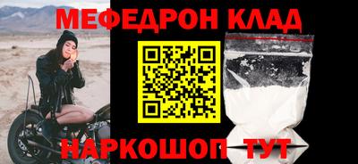 а пвп мука Аргун