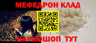 а пвп мука Аргун