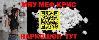герыч Канаш