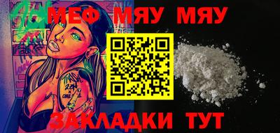 MDMA Premium VHQ Кандалакша