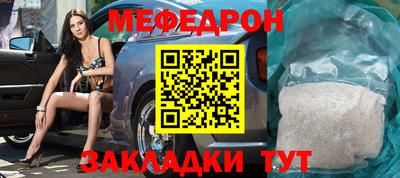 MDMA Premium VHQ Кандалакша