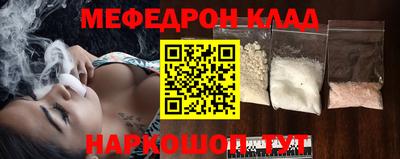 мдпв Изобильный