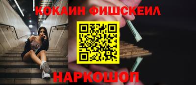 герыч Канаш