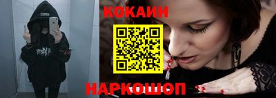 MDMA Premium VHQ Кандалакша