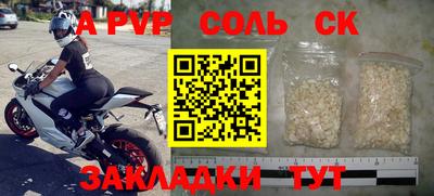 мяу мяу мука Апшеронск