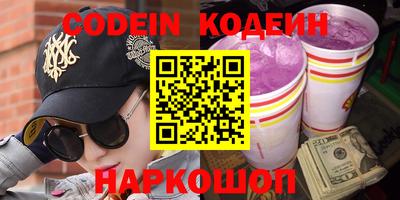 apvp Камышлов
