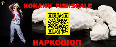 MDMA Premium VHQ Кандалакша