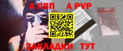MDMA Premium VHQ Кандалакша