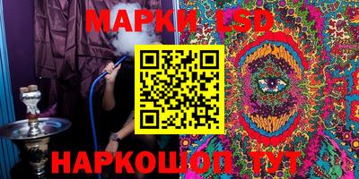 герыч Канаш