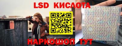 герыч Канаш