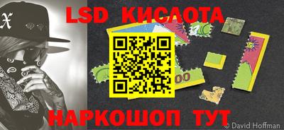 MDMA Premium VHQ Кандалакша