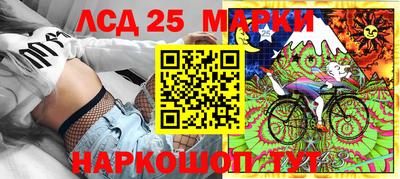 а пвп мука Аргун