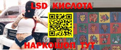 герыч Канаш