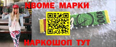 apvp Камышлов