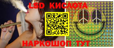 а пвп мука Аргун