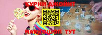 MDMA Premium VHQ Кандалакша