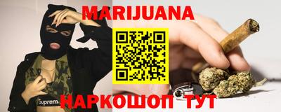 MDMA Premium VHQ Кандалакша