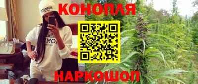 герыч Канаш