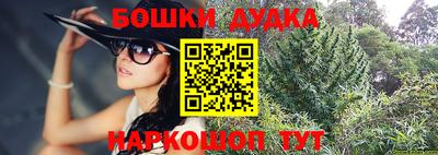 MDMA Premium VHQ Кандалакша