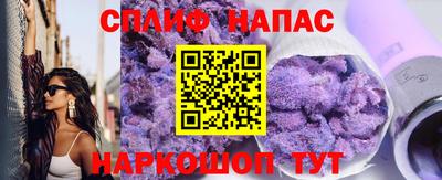 мяу мяу мука Апшеронск