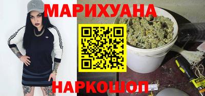 apvp Камышлов