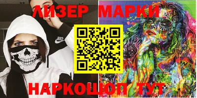 а пвп мука Аргун