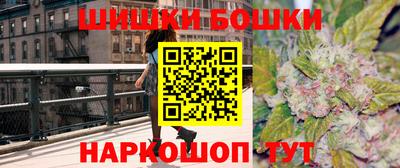 герыч Канаш