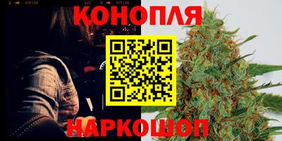 MDMA Premium VHQ Кандалакша