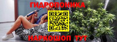 герыч Канаш