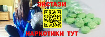 apvp Камышлов