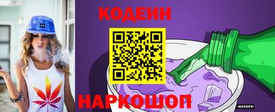 герыч Канаш